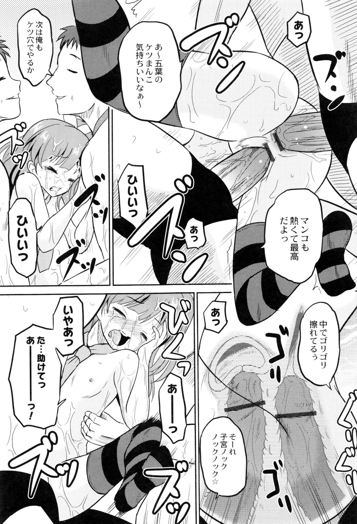 P139