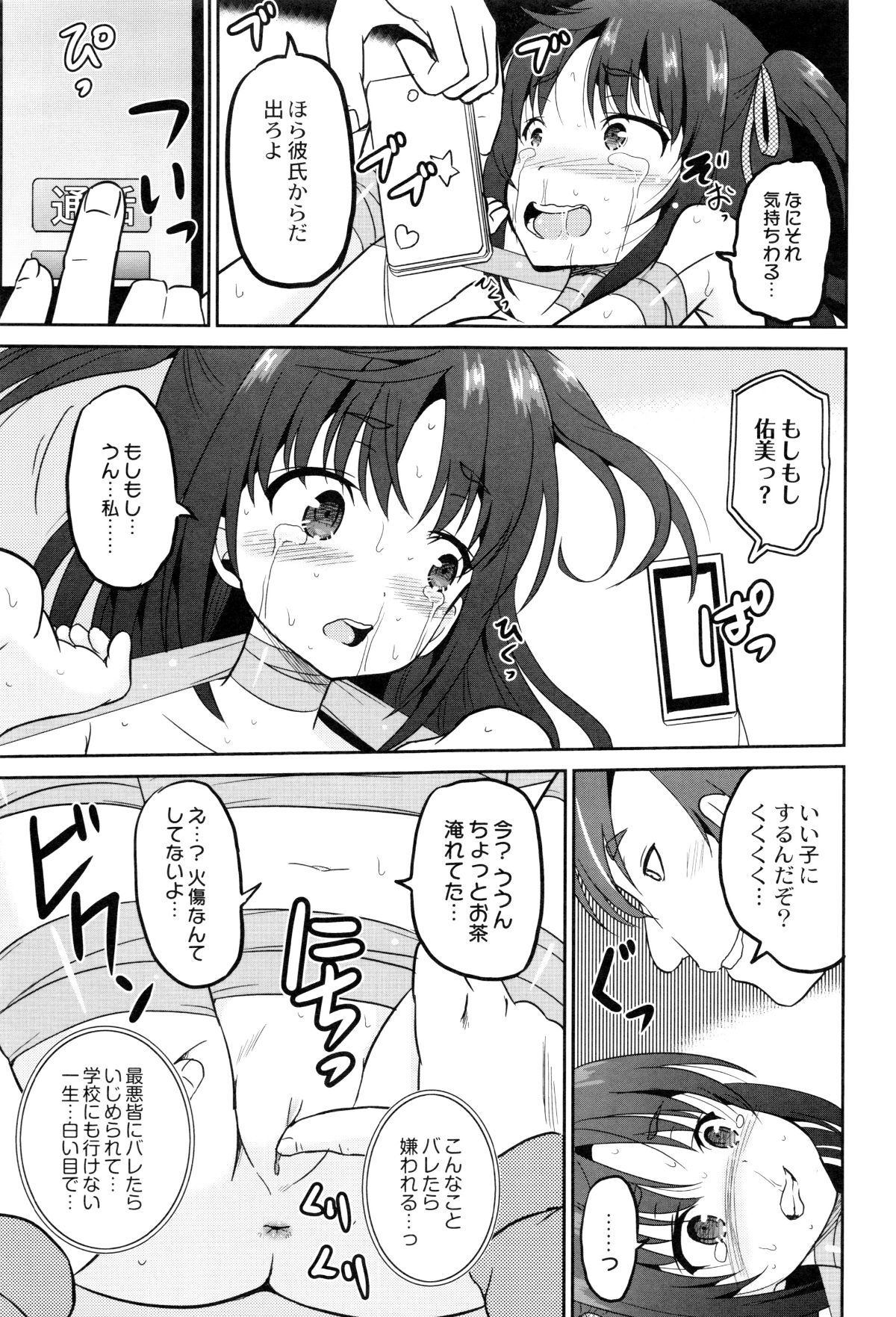 P165