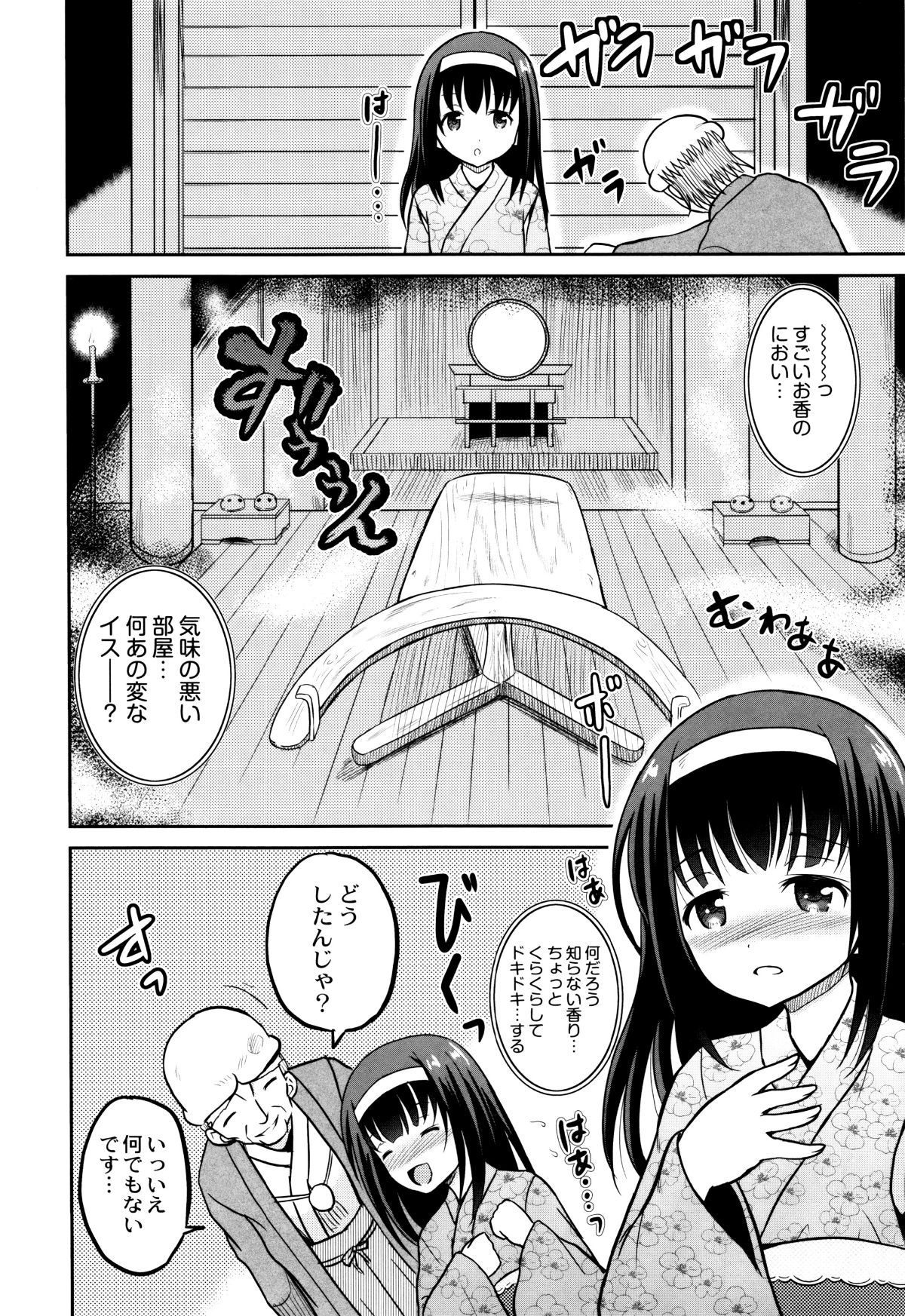 P104