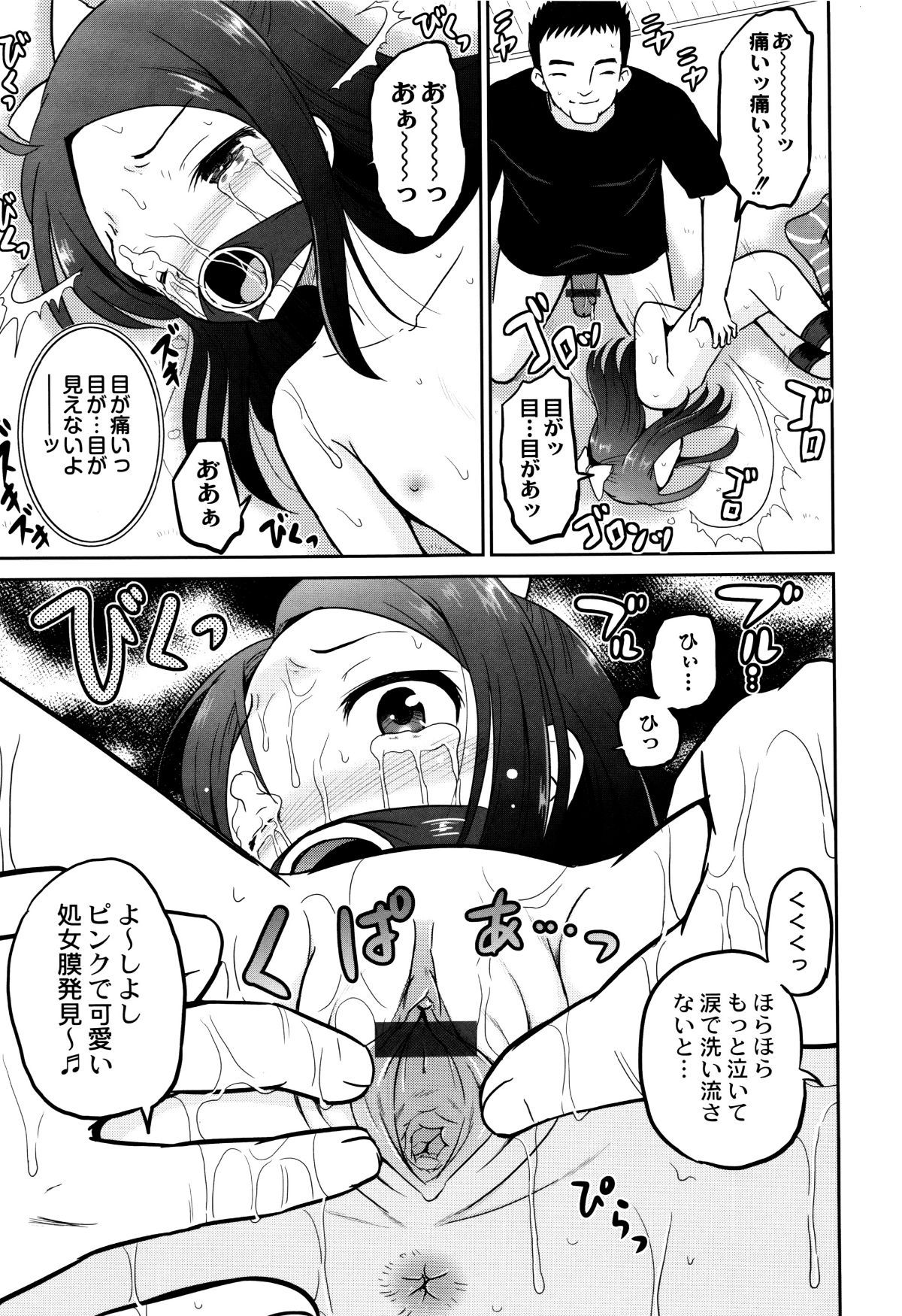 P139