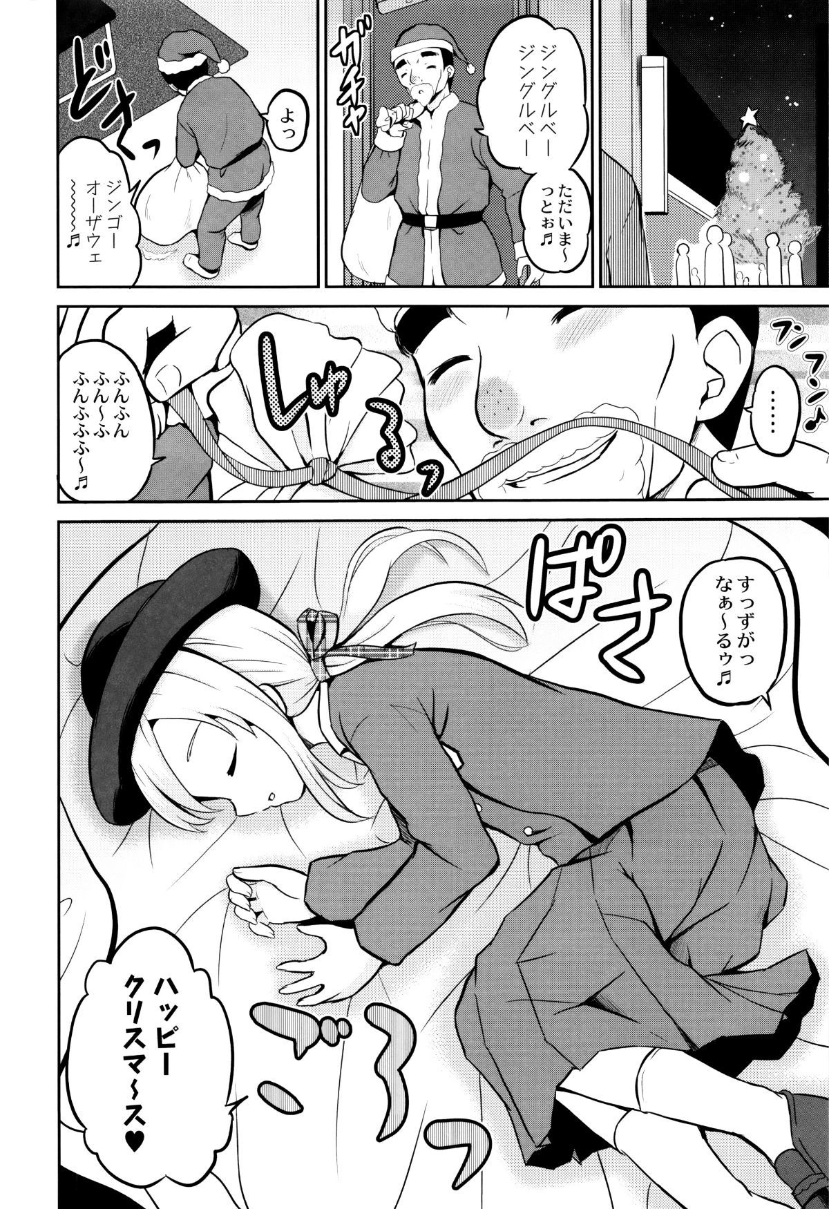 P150