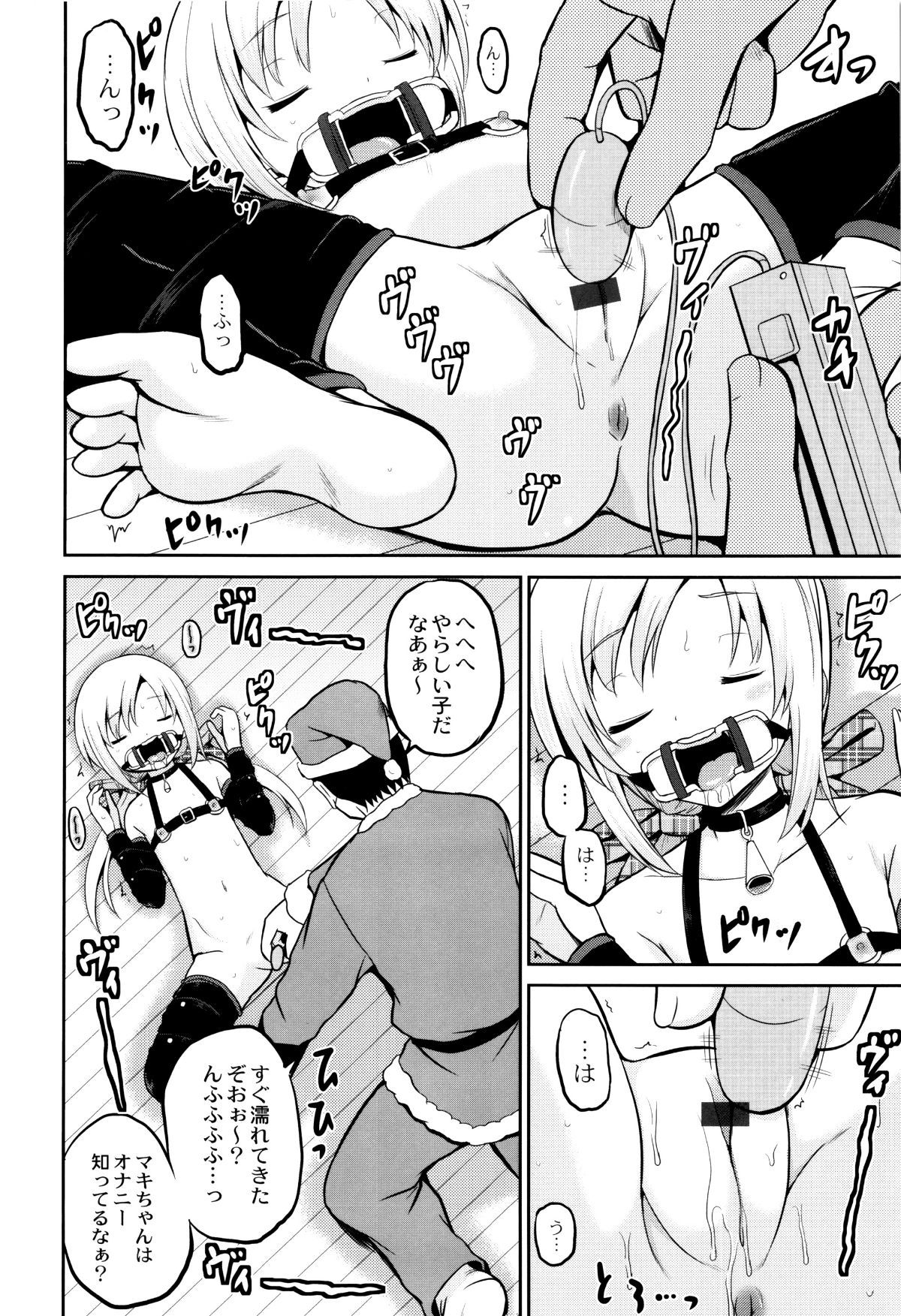 P154
