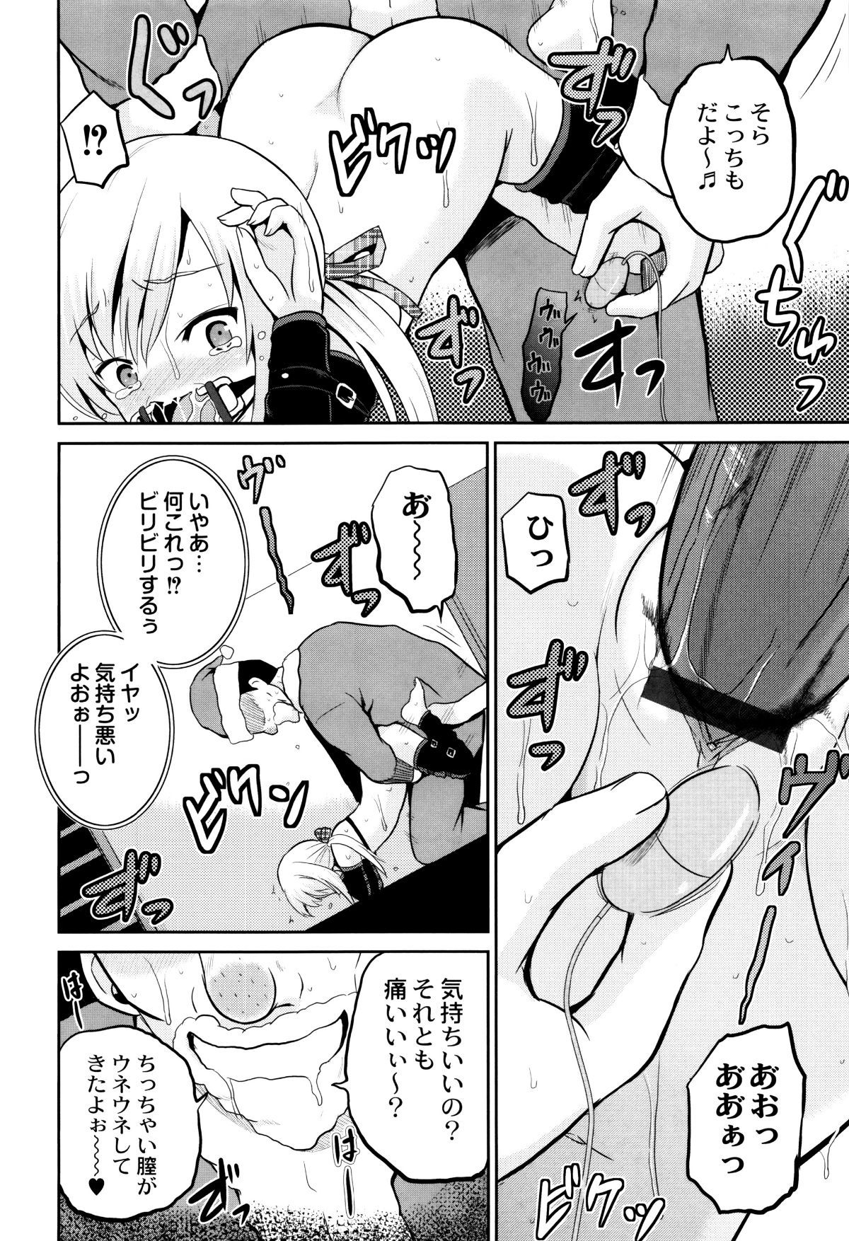 P164