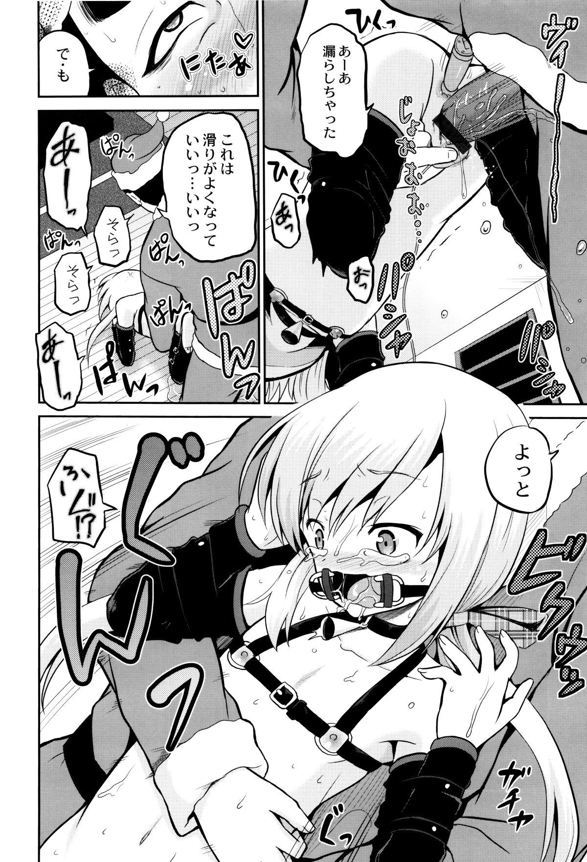 P166