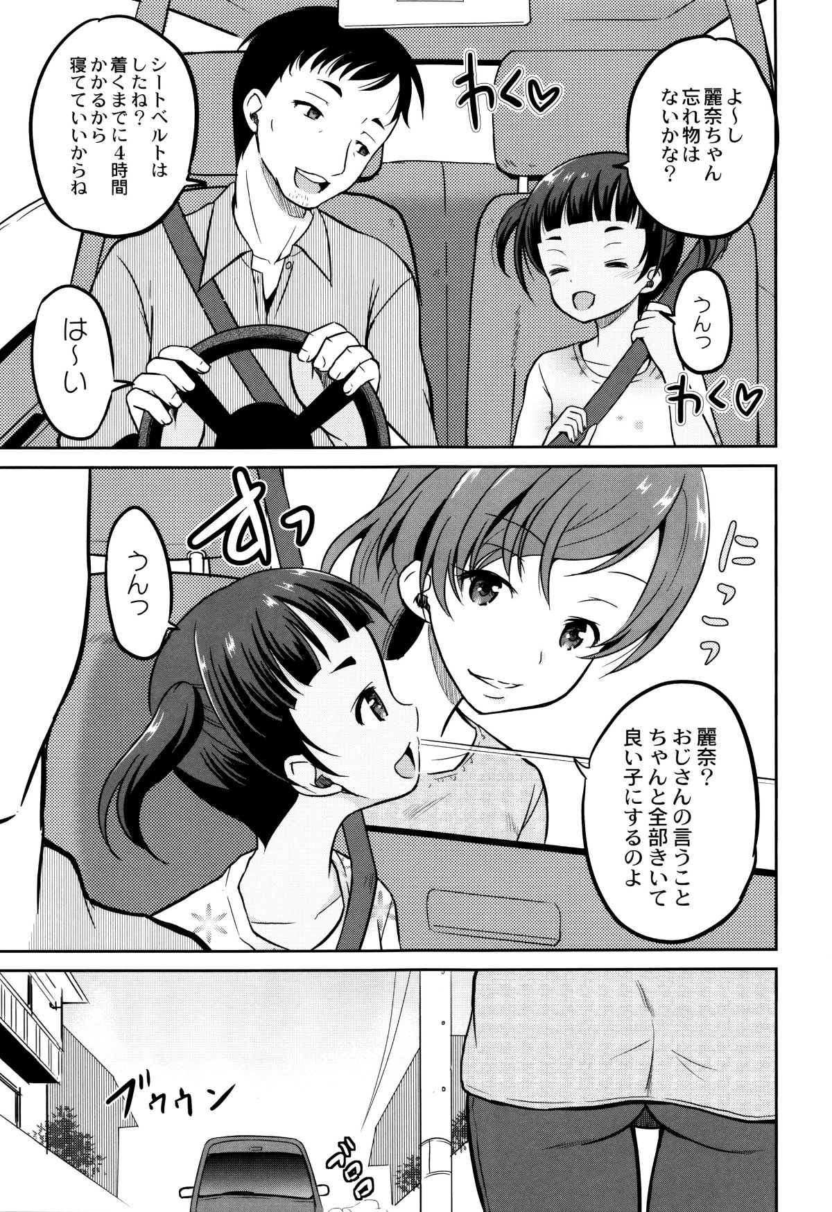 P175