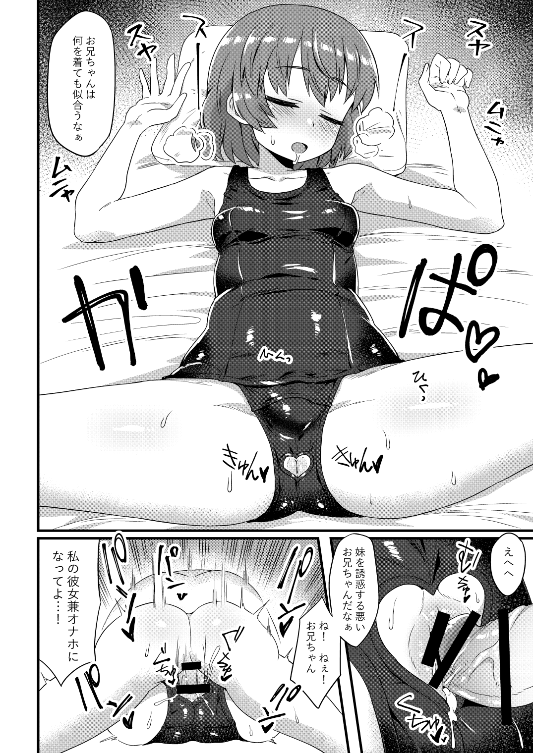 00023