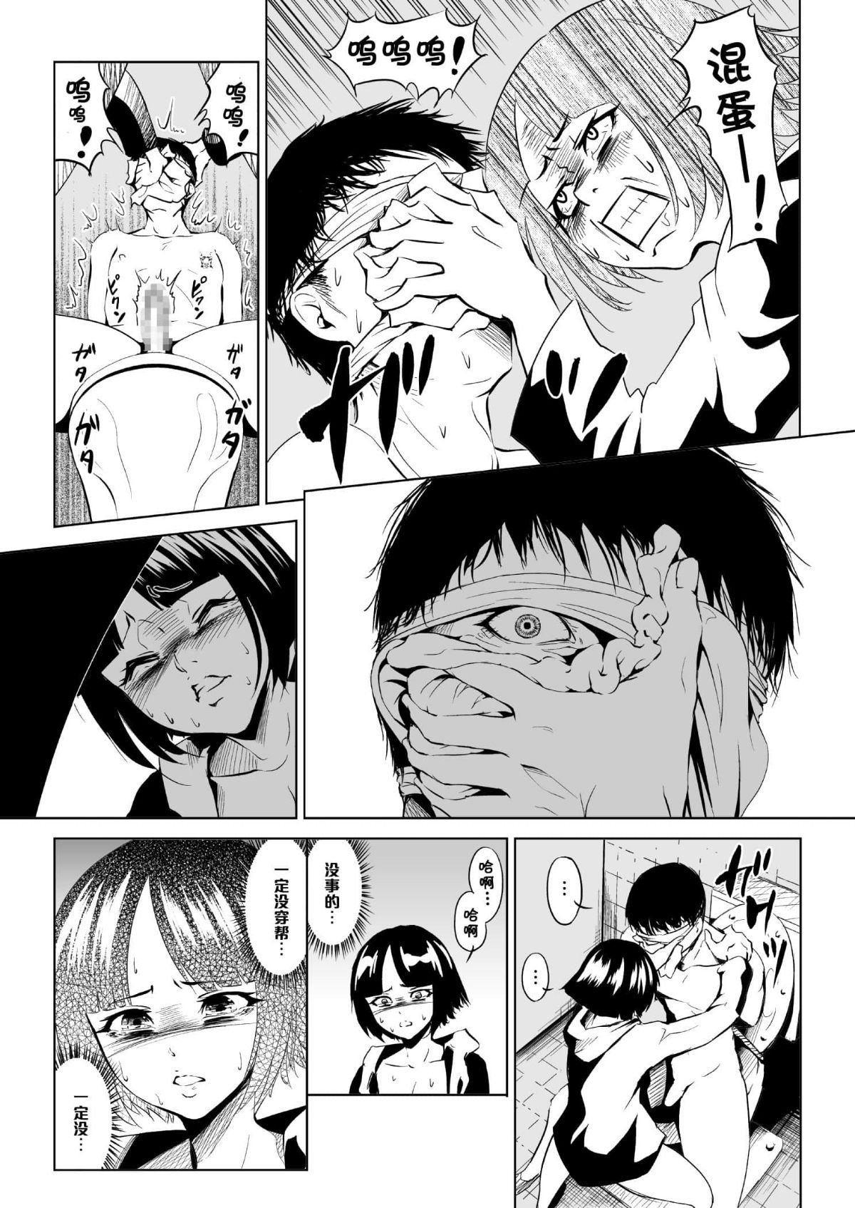 009