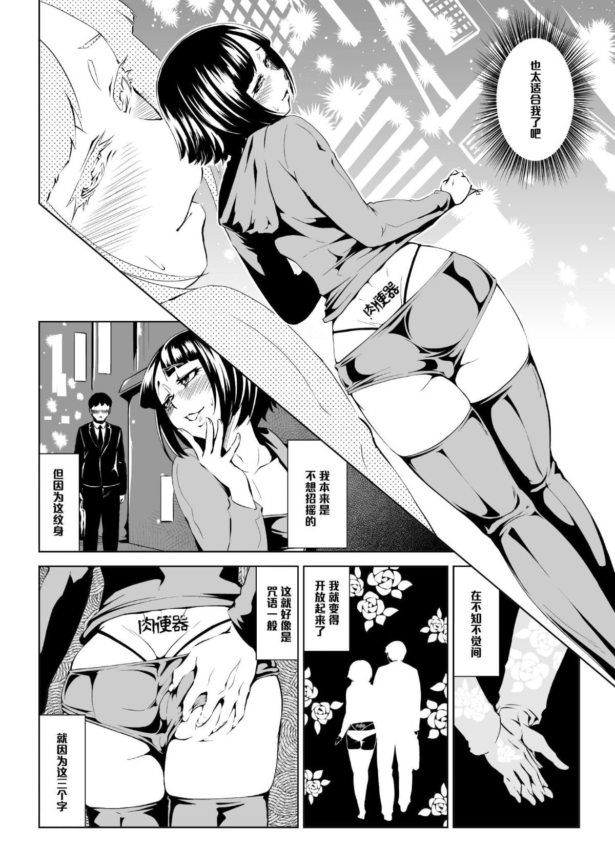 016