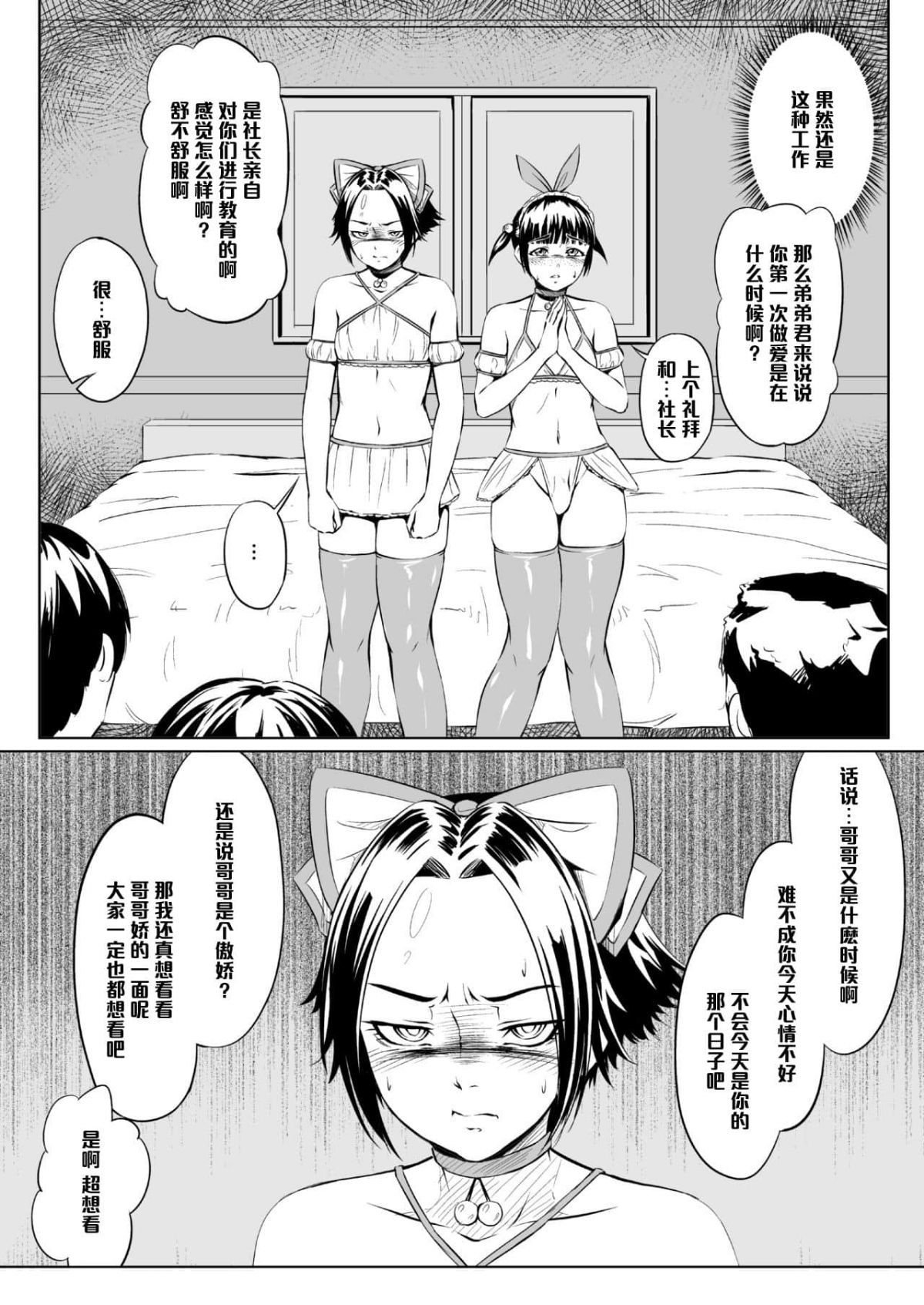010