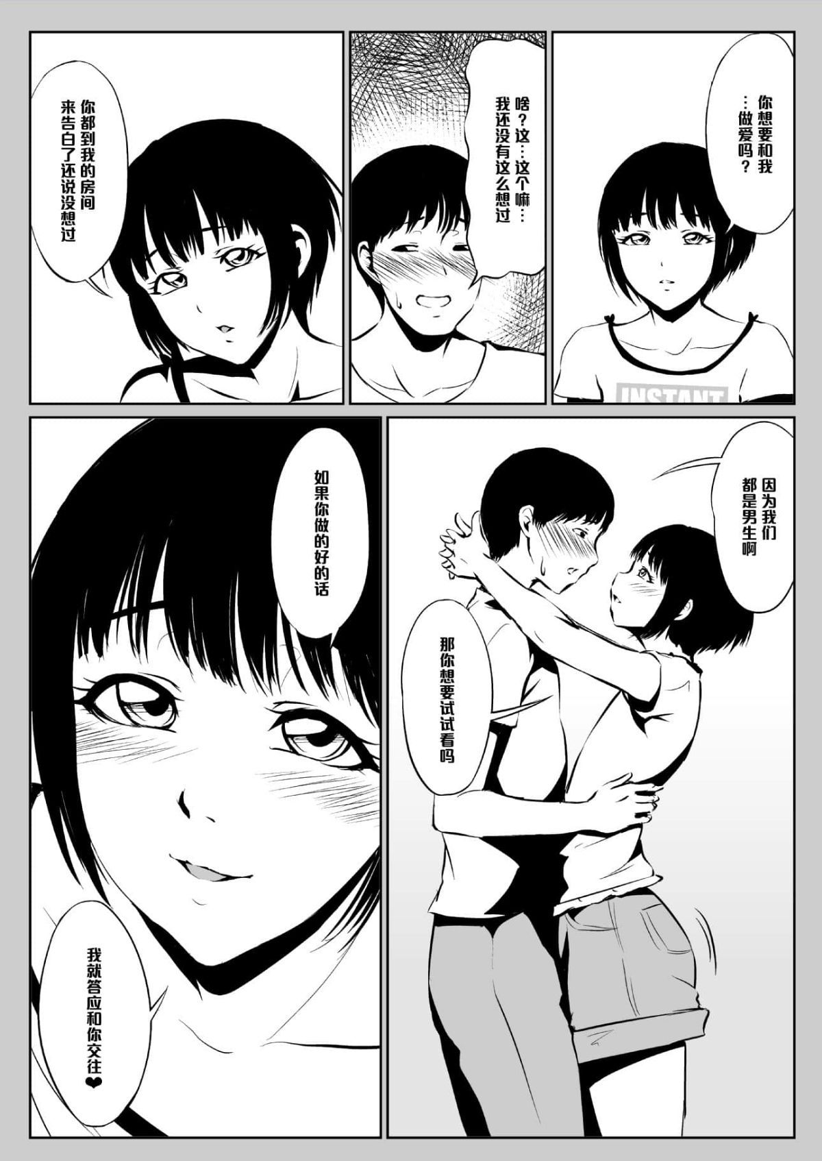 022