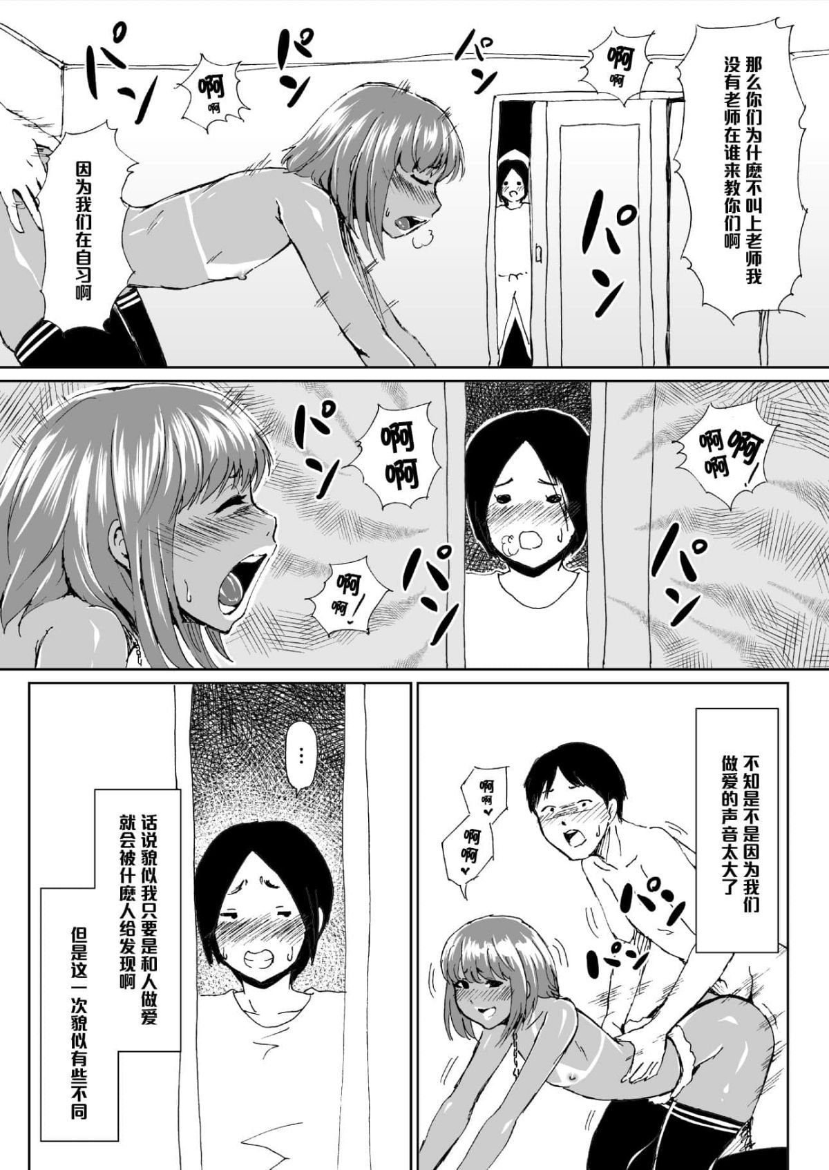 015