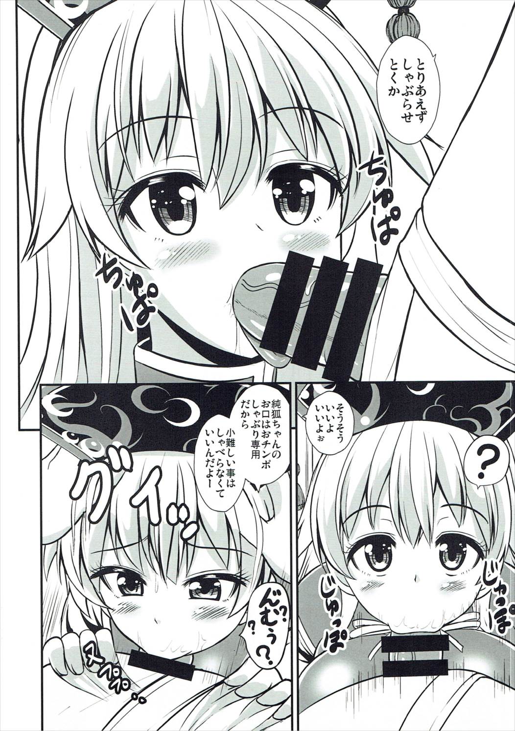 05