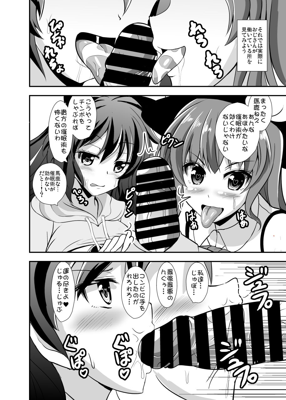 05