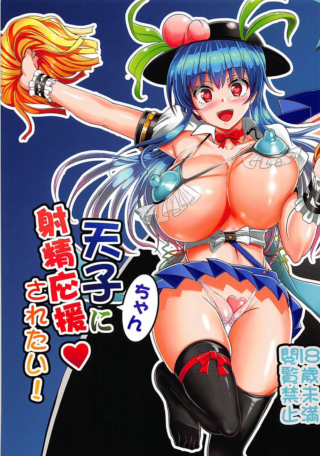 01