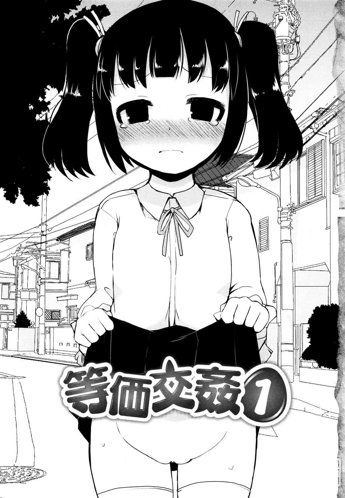 t007