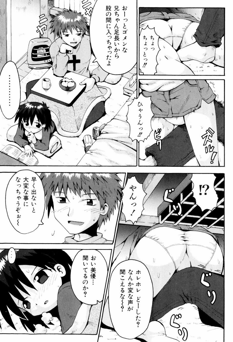 032