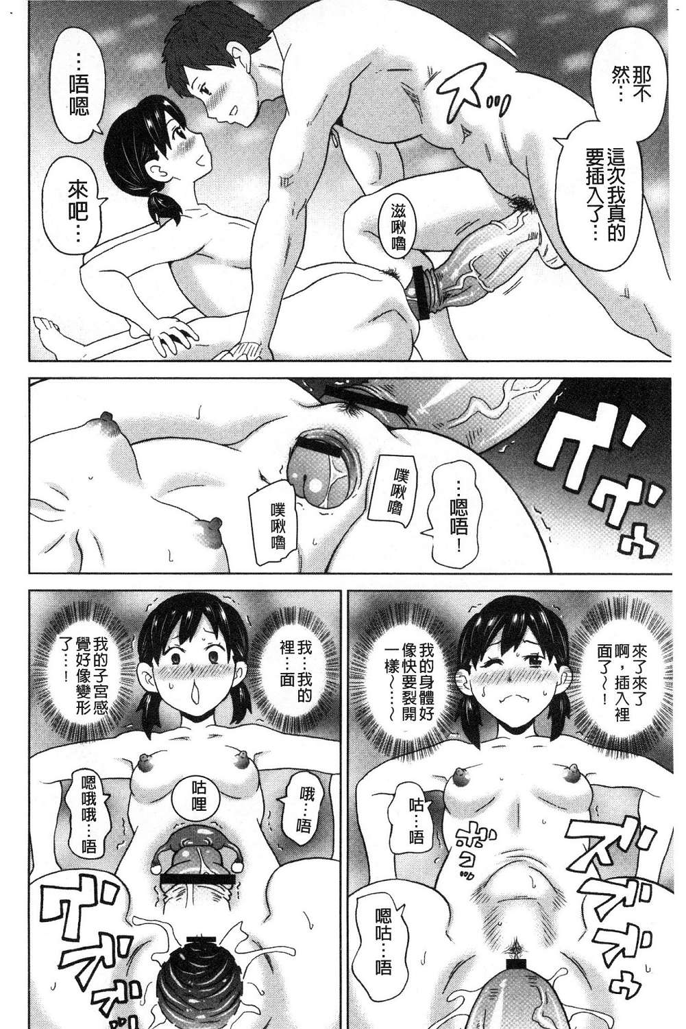 040