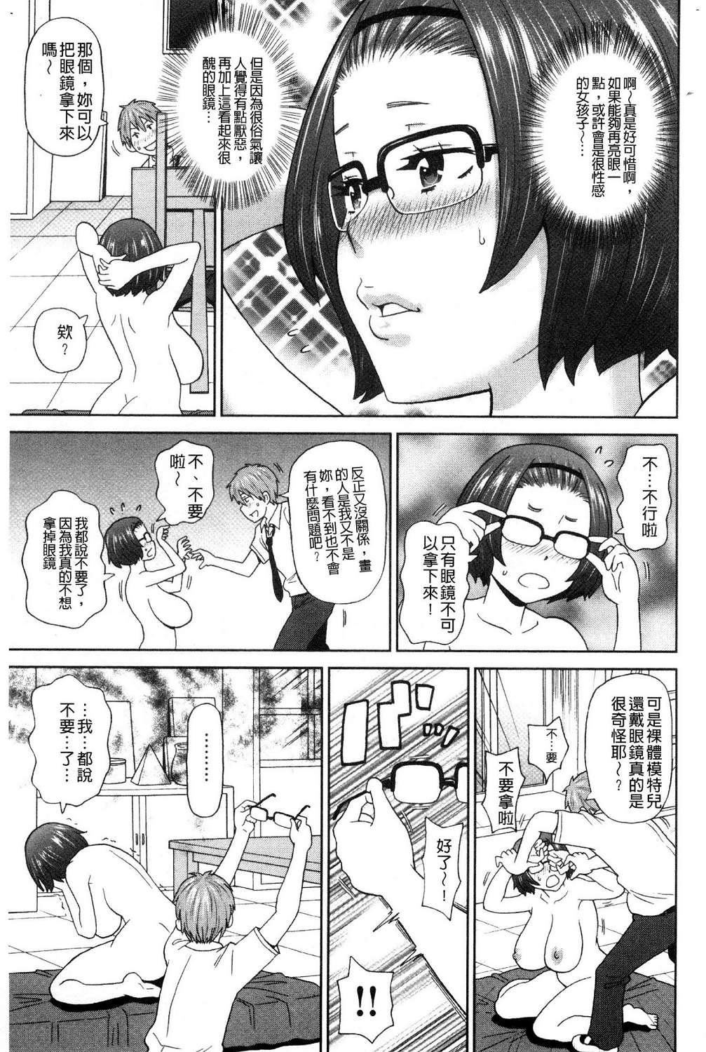 081