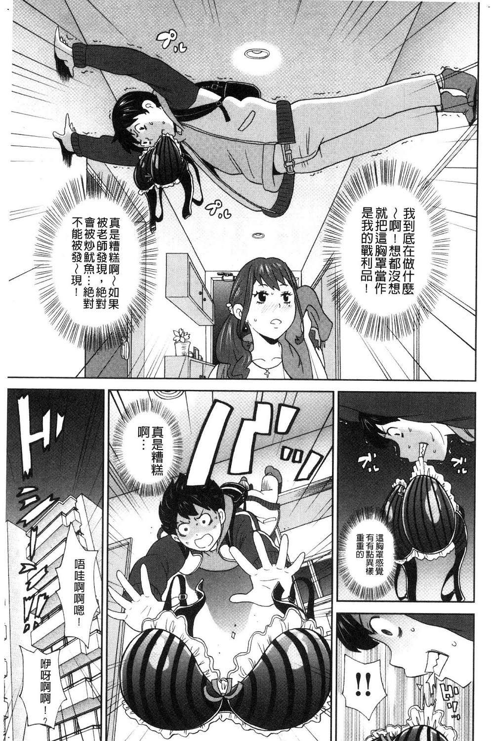 123