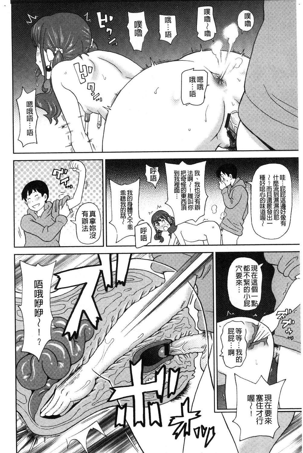 136