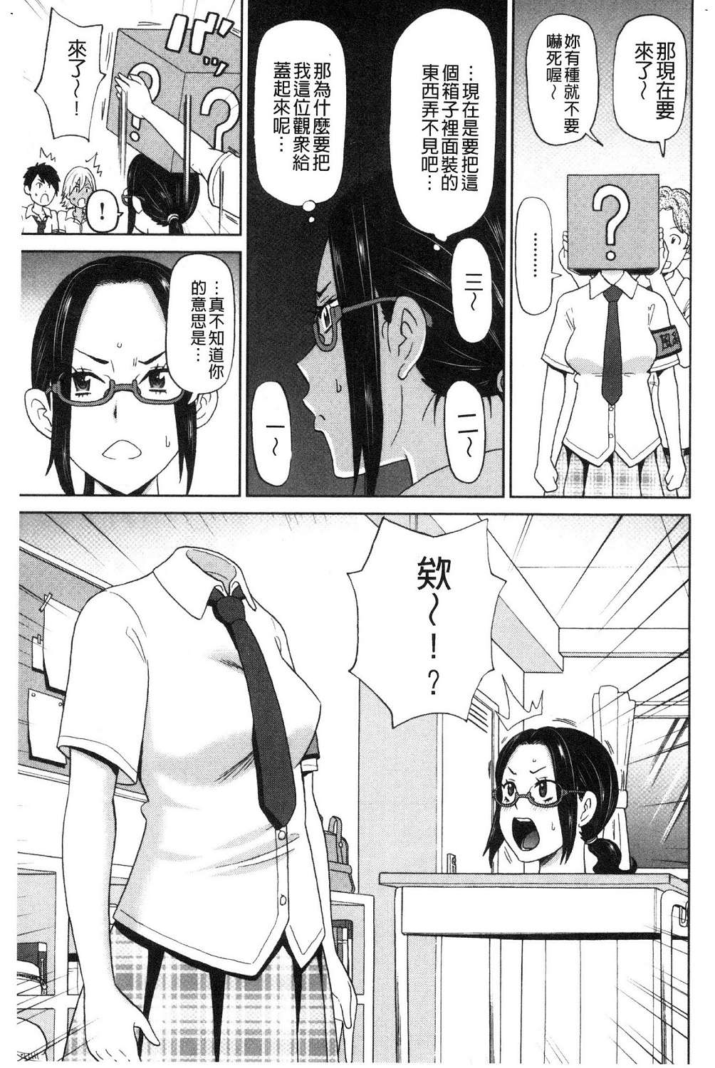 169