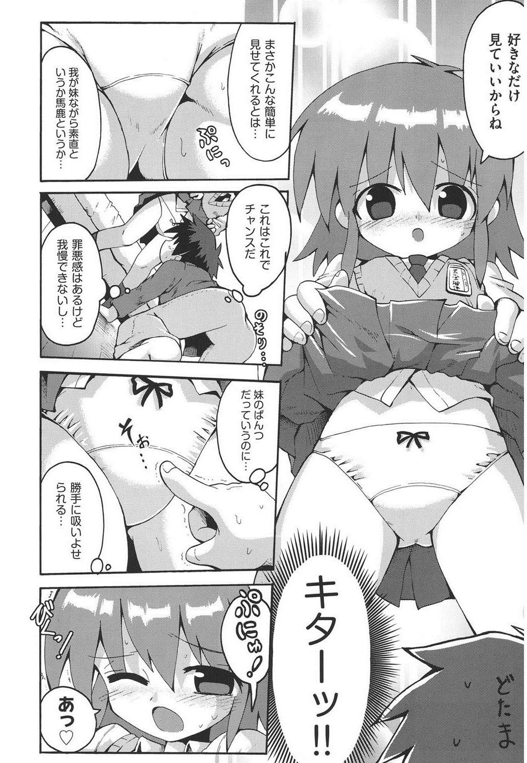 011