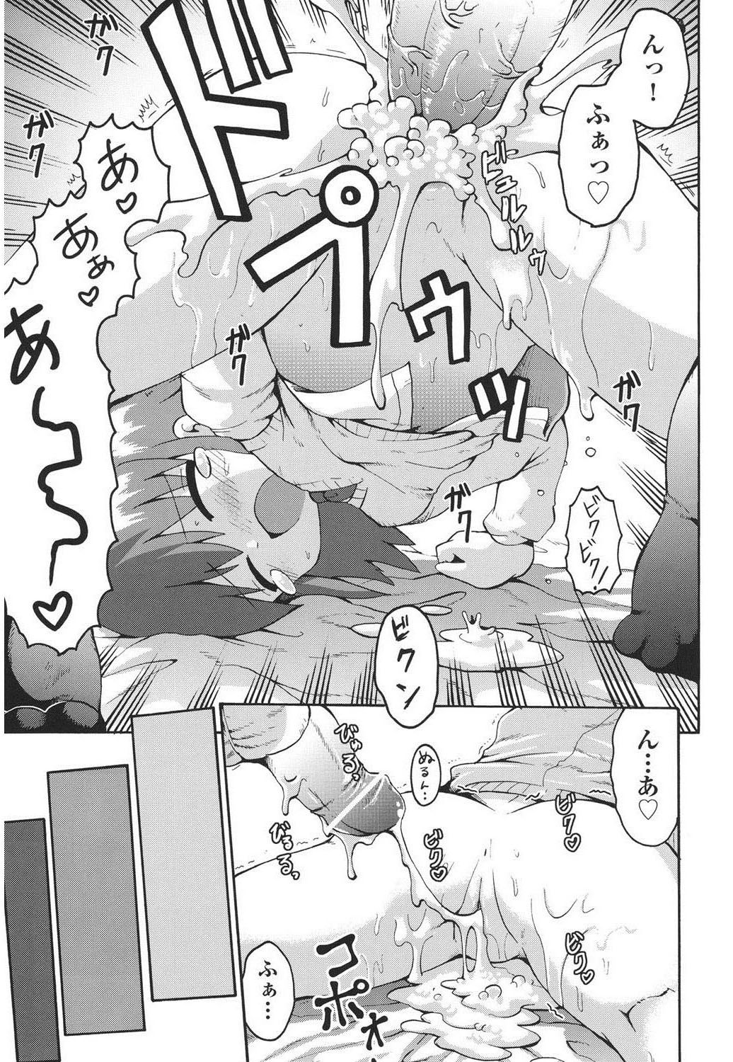 026