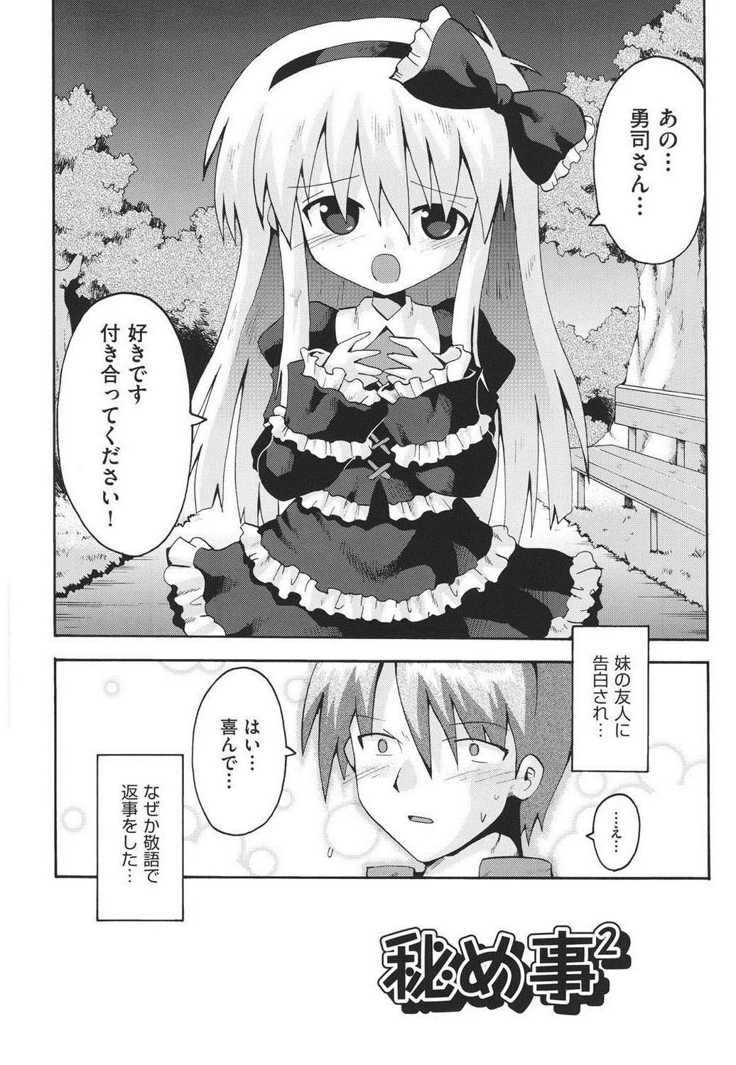 031