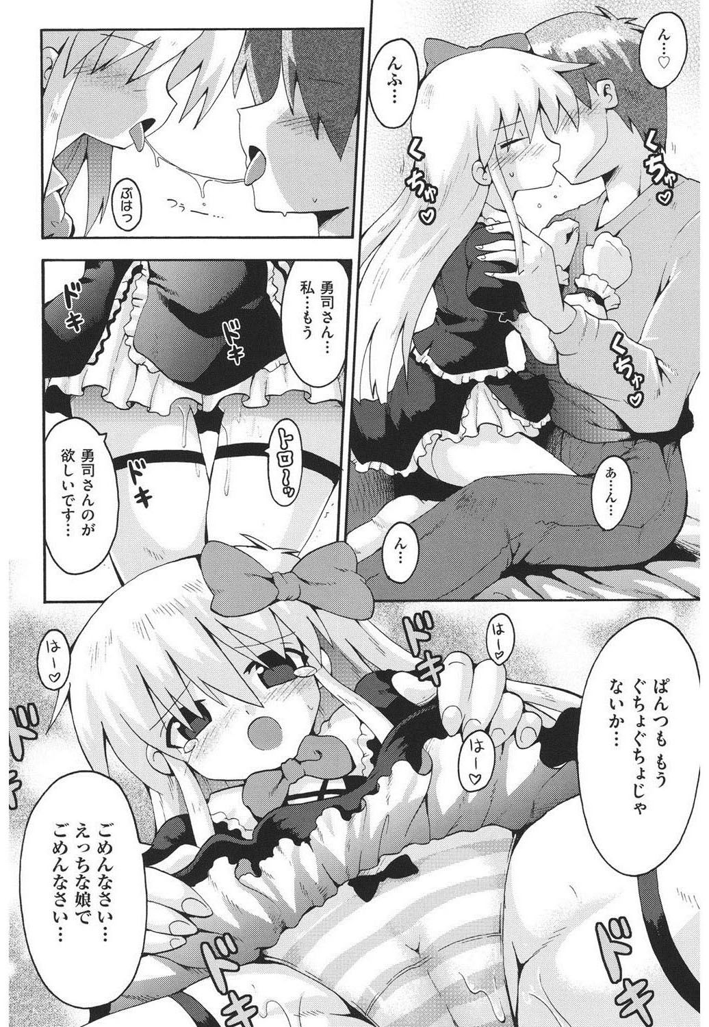 045