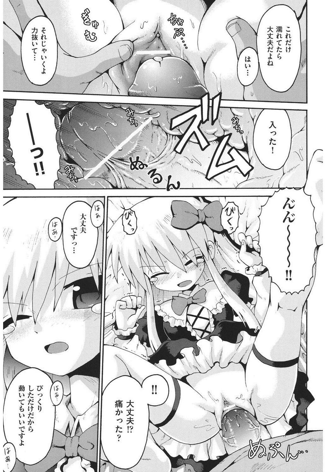 046