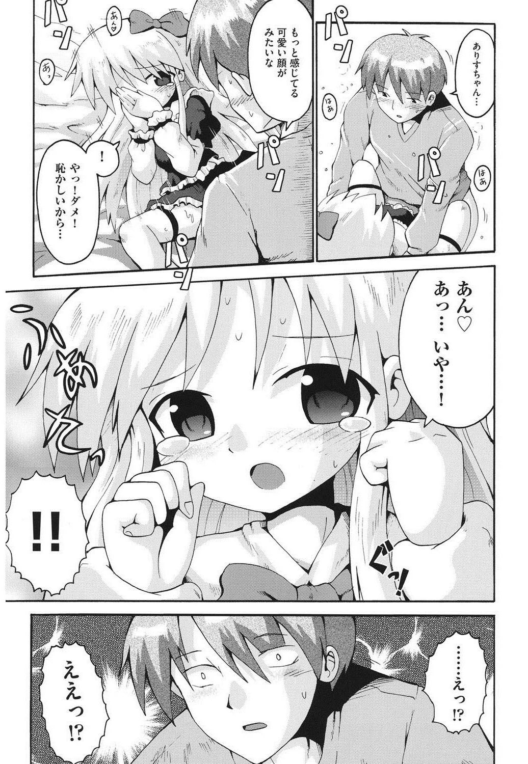 048