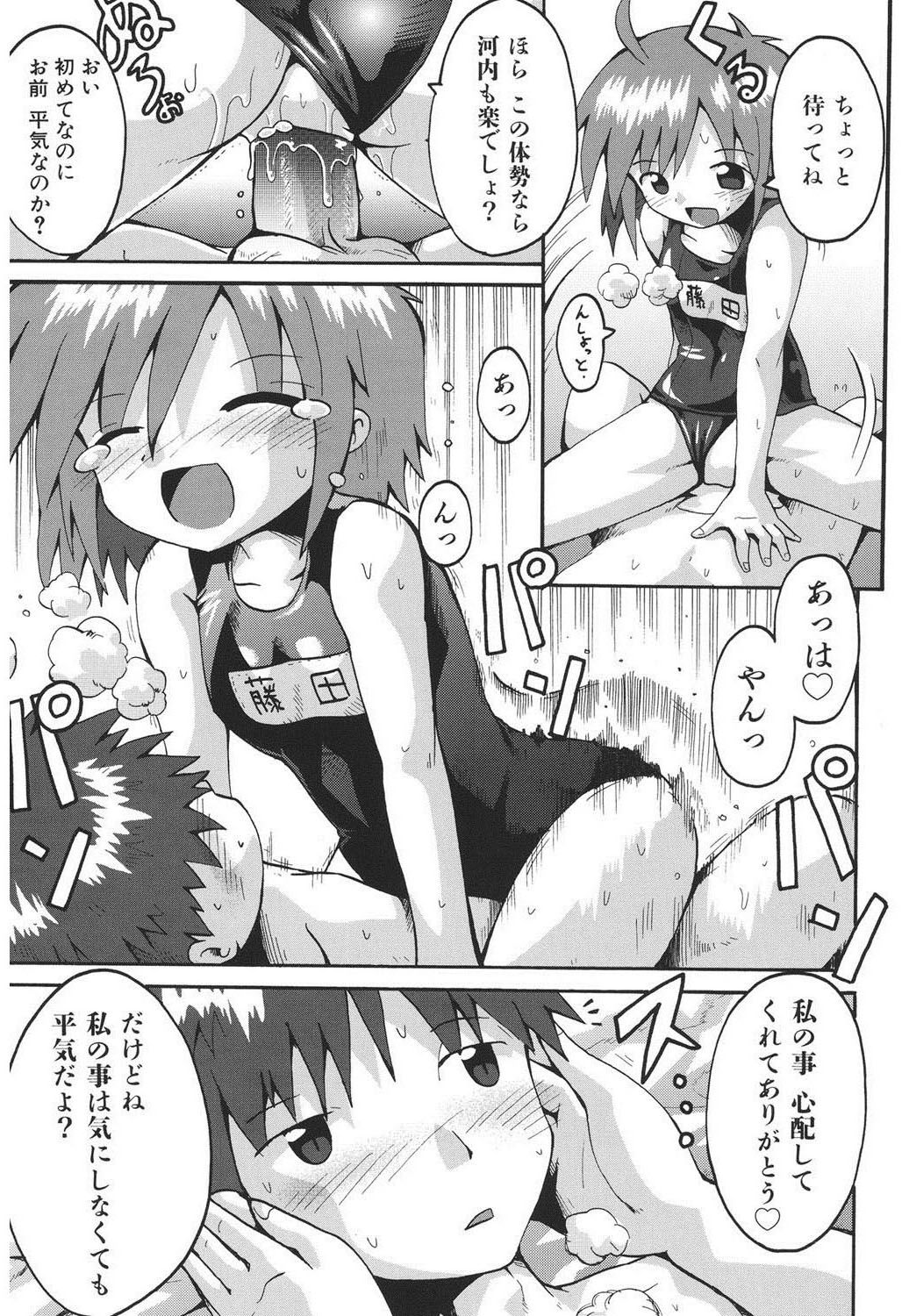 096