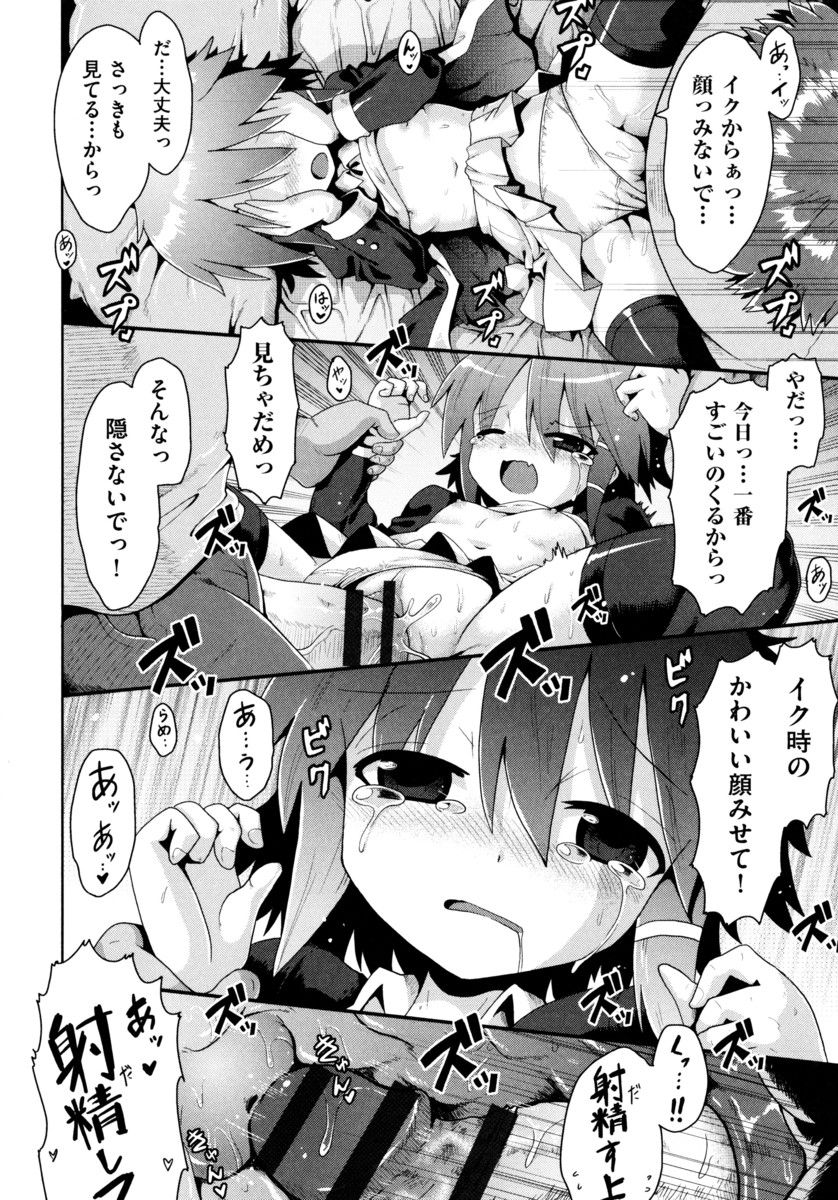 030