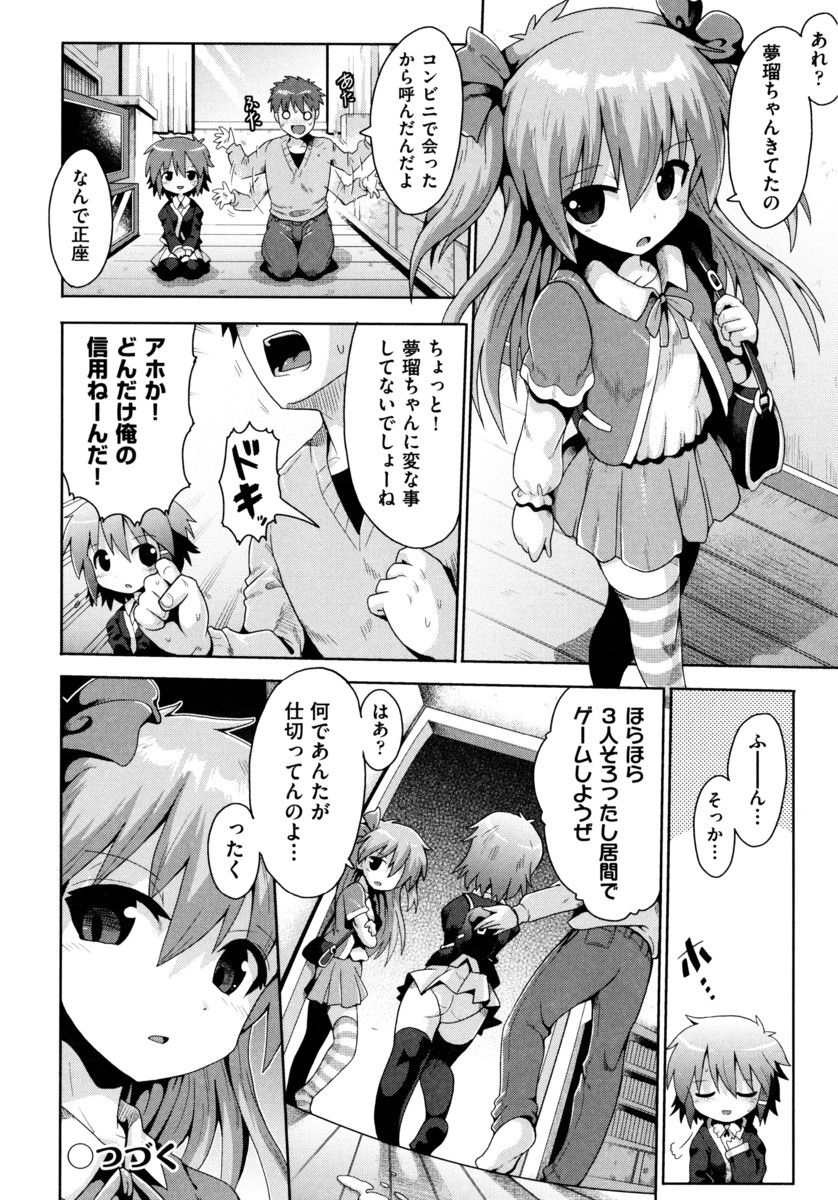 032