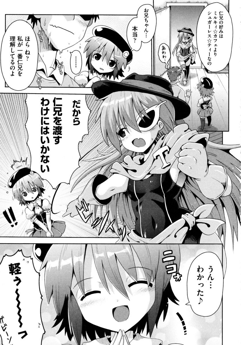 041