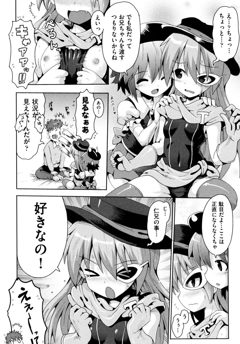 042