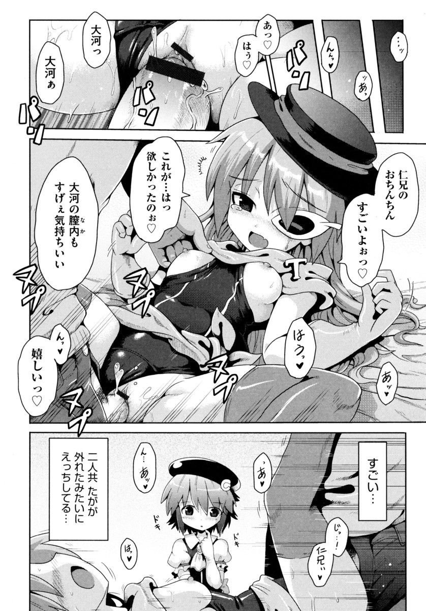 044