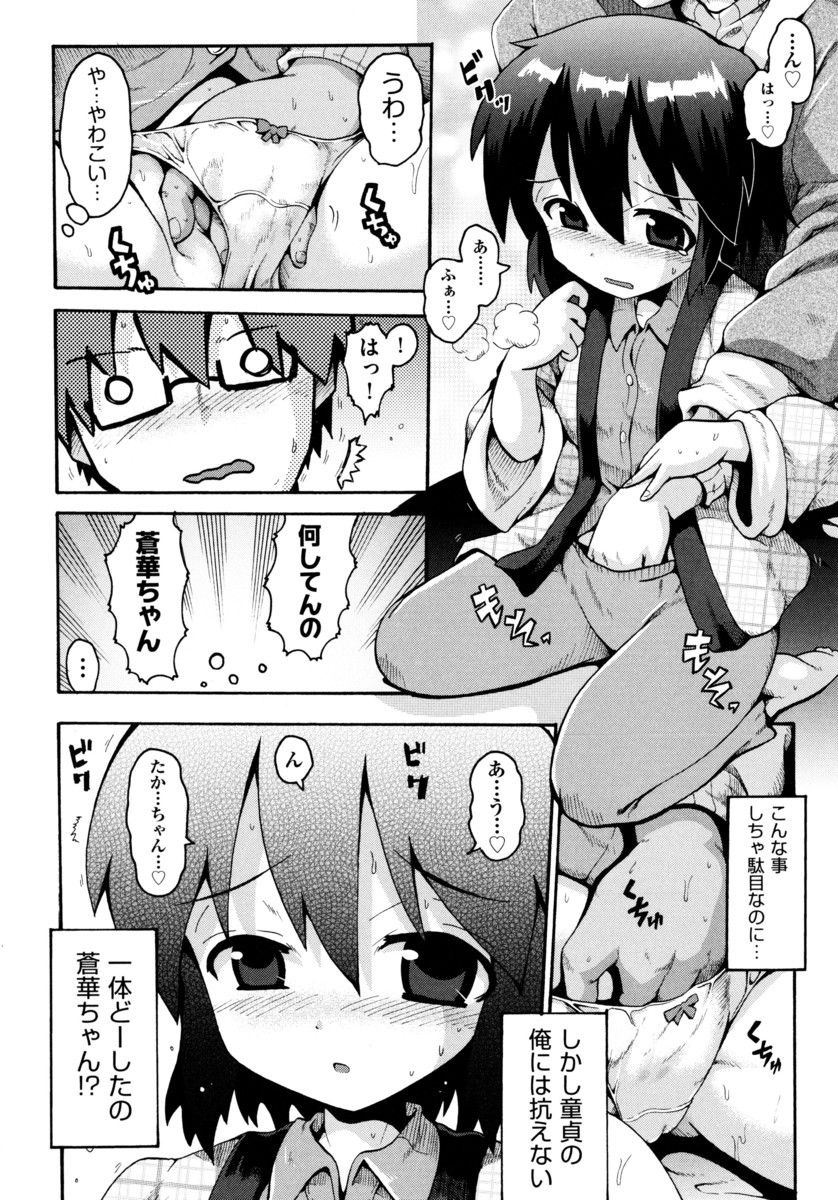 122