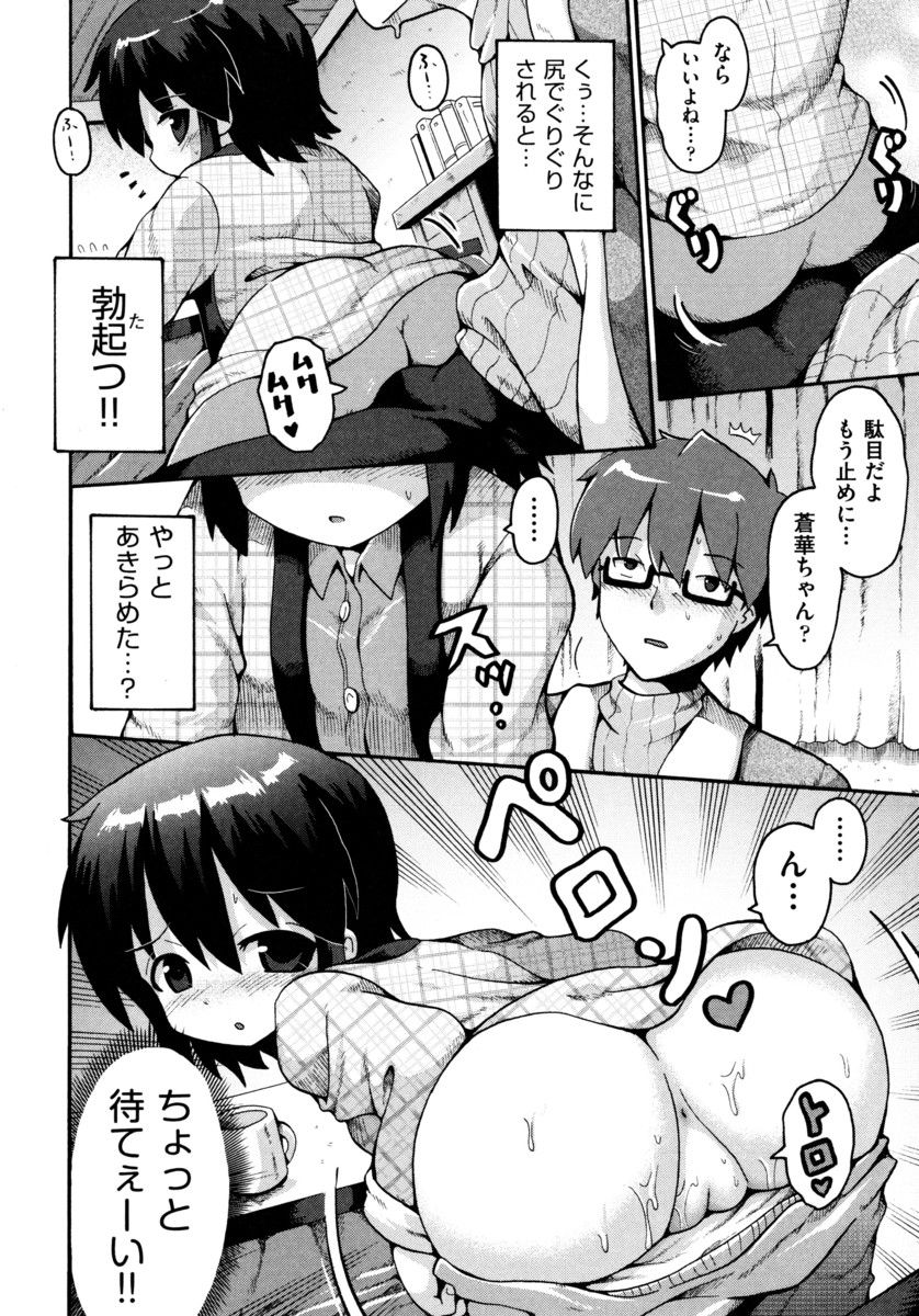 124