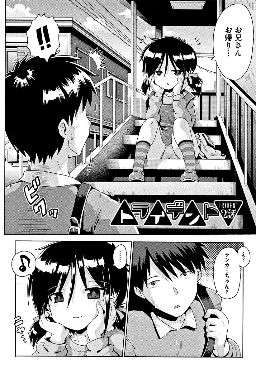 031