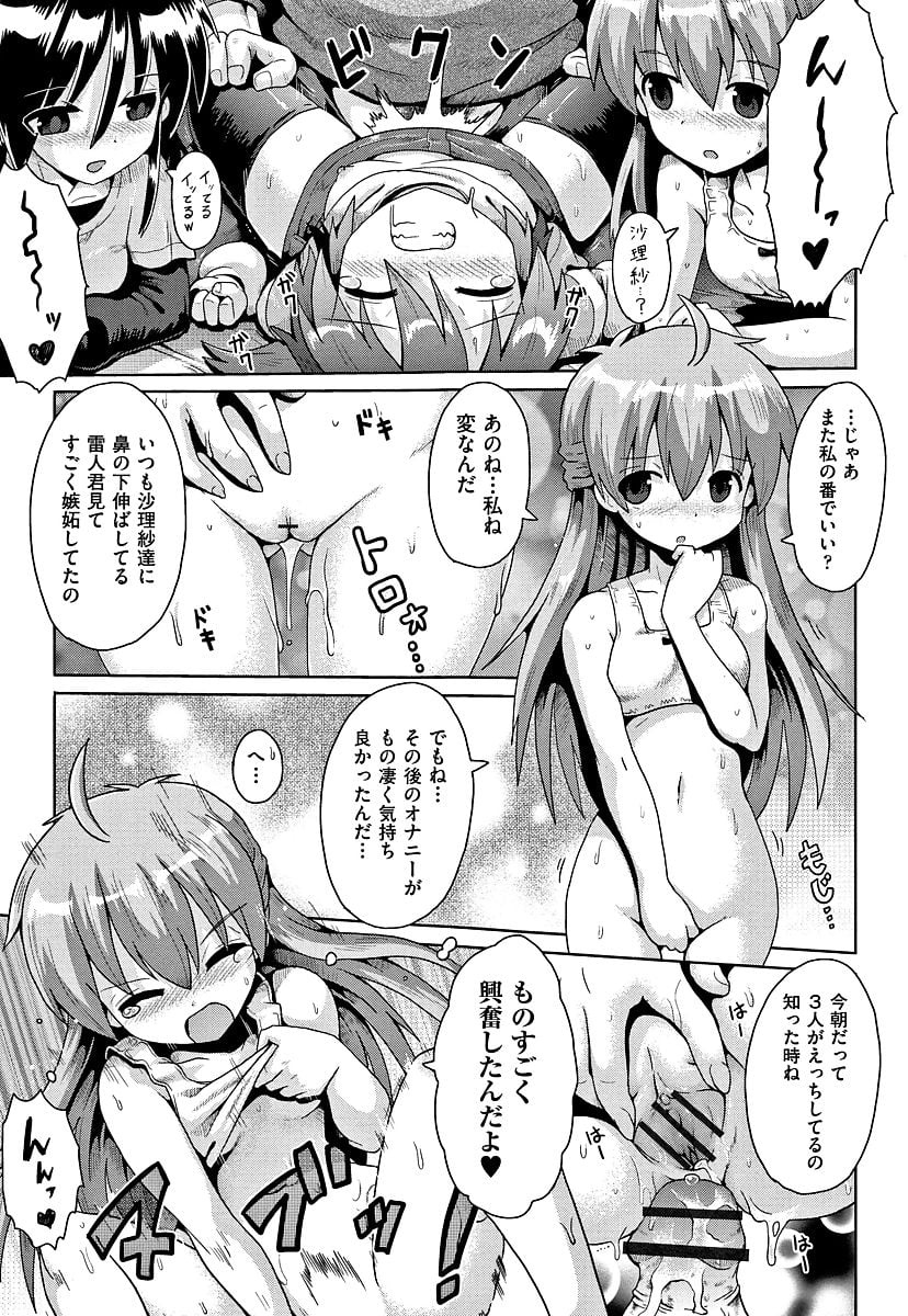 080