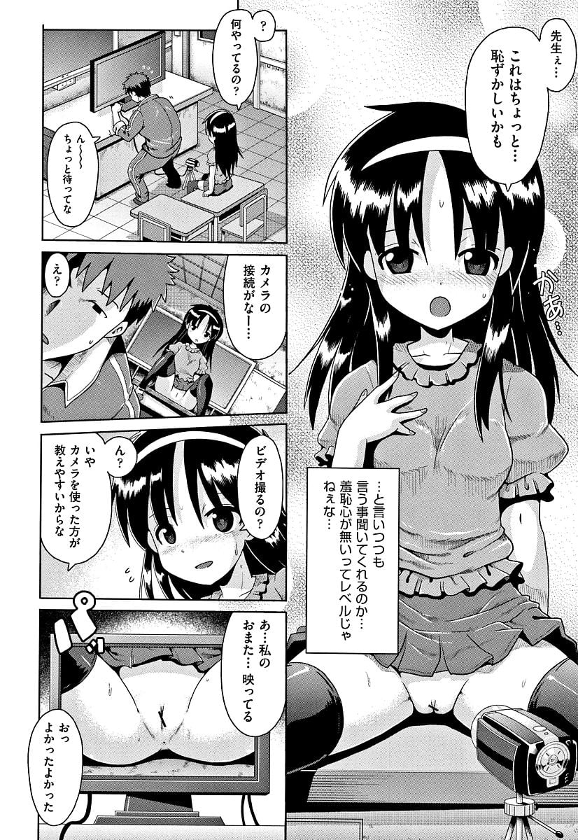 093