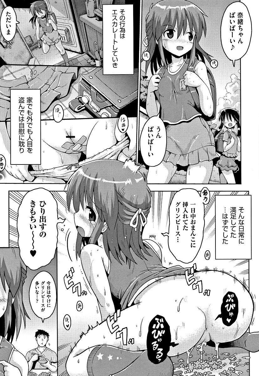 126
