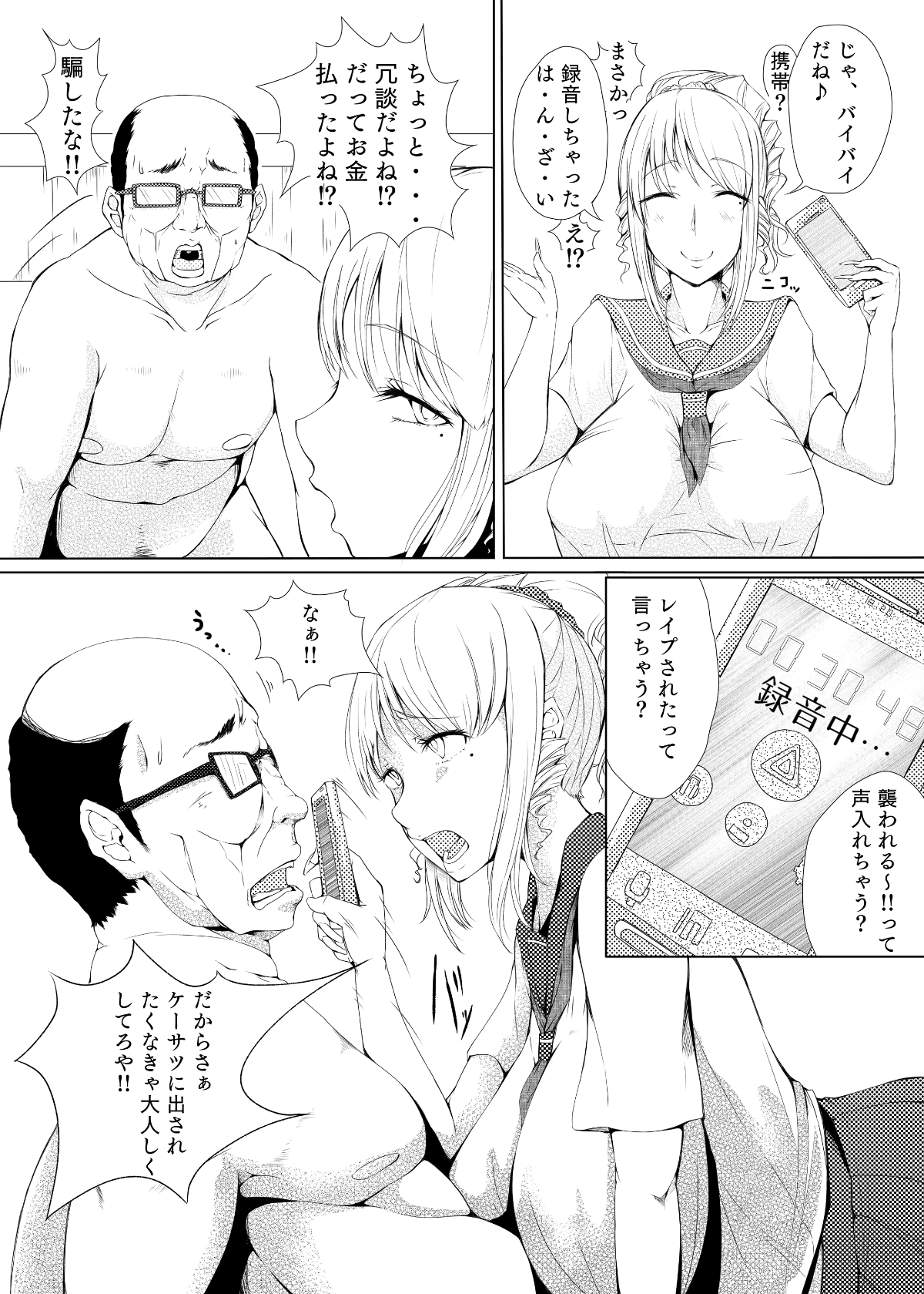 010