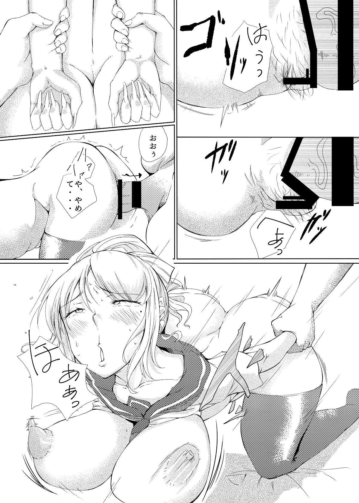 020