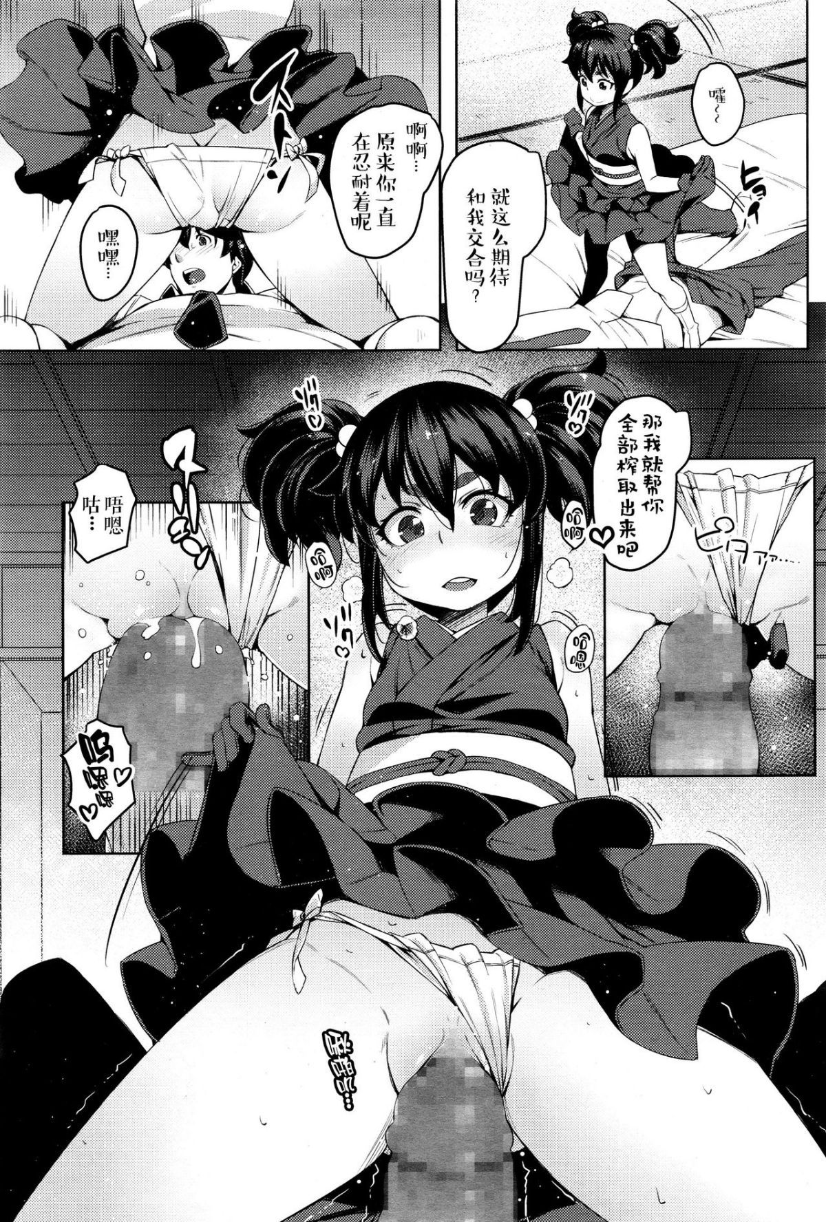 P183