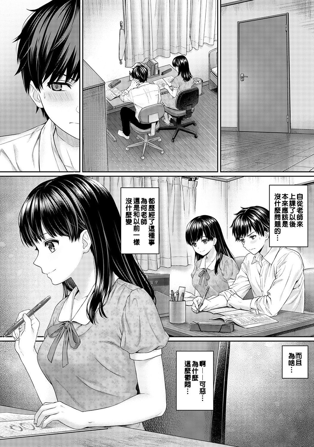 47