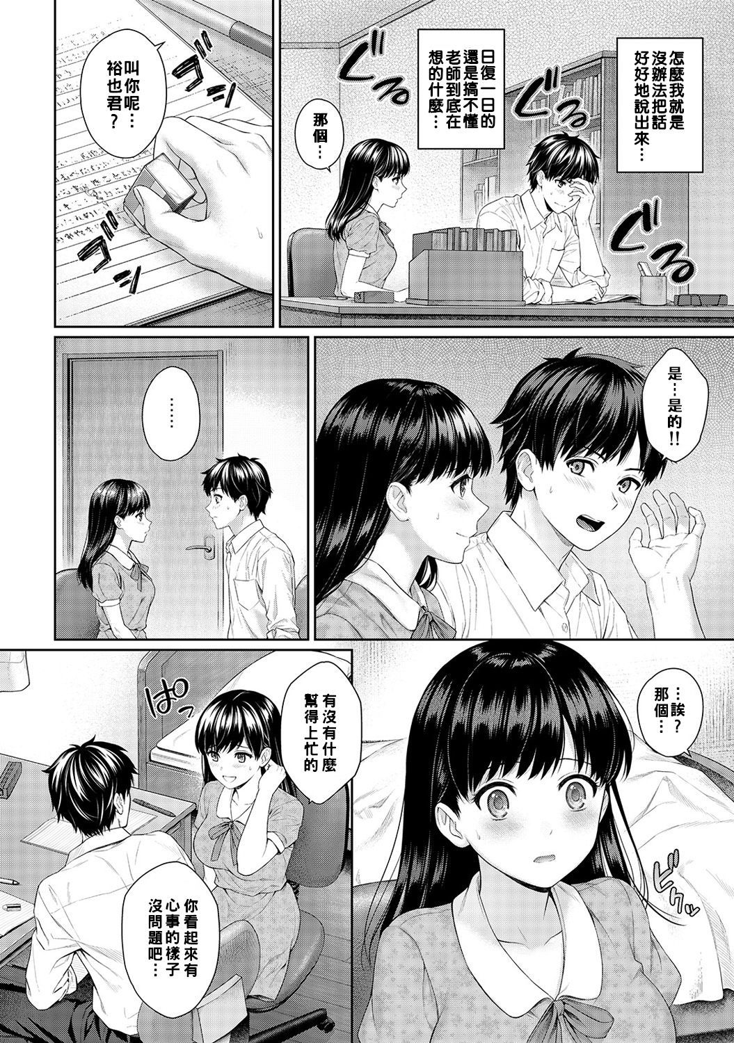 48