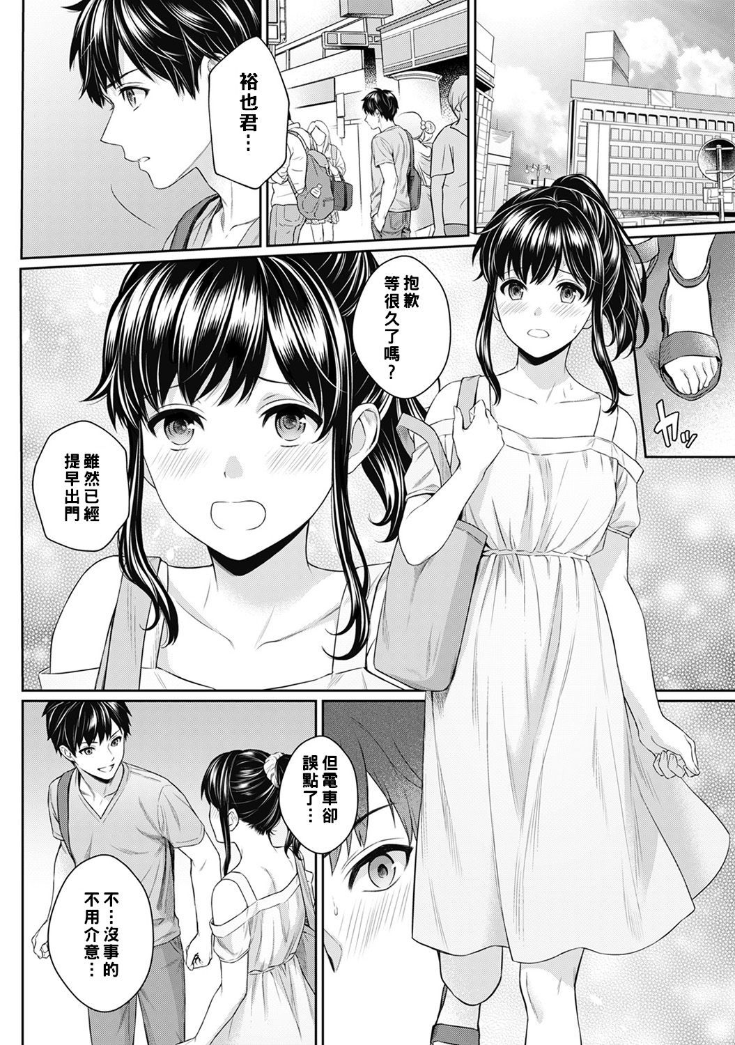 78