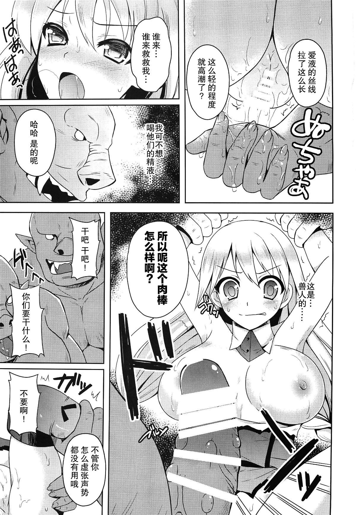 008